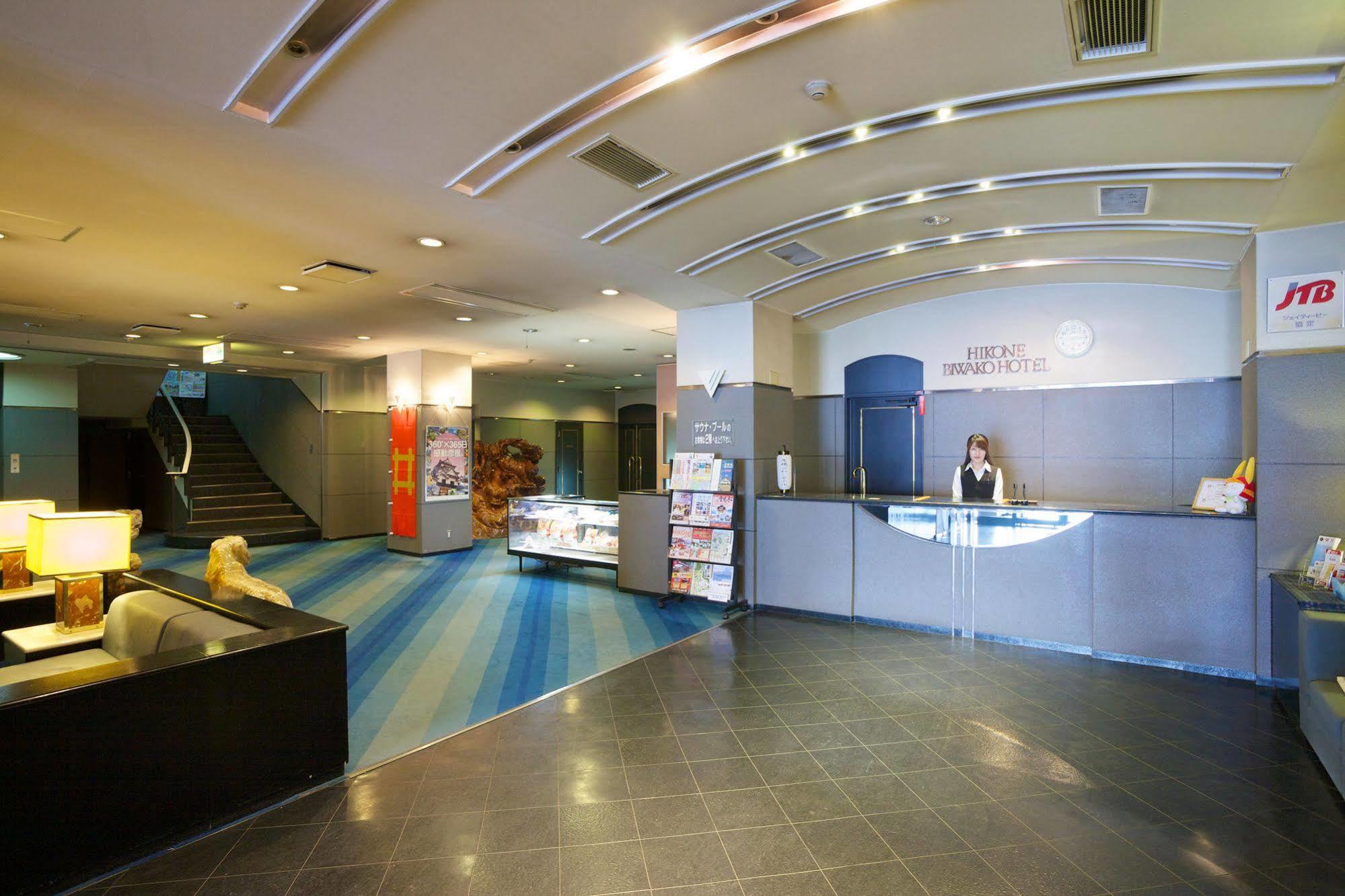 Hikone Biwako Hotel Extérieur photo